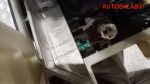 Подлокотник Audi A6 C6 4F0864209A - АвтоСклад31.рф - авторазборка контрактные б/у запчасти в г. Белгород