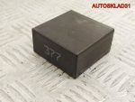 Реле стеклоочистителей VW Passat B5+ 4B0955531A - АвтоСклад31.рф - авторазборка контрактные б/у запчасти в г. Белгород