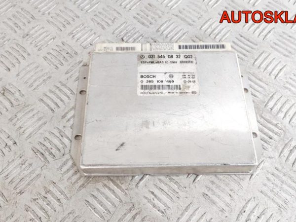 Блок антенны вебасто Audi A6 C5 4D0909509 - АвтоСклад31.рф - авторазборка контрактные б/у запчасти в г. Белгород