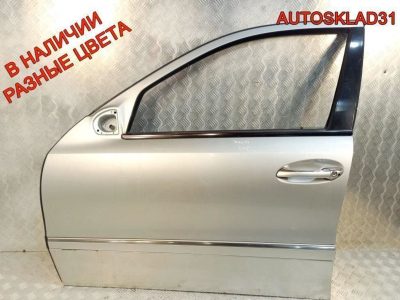 Дверь передняя левая Голая Mercedes Benz W211 A2117201305 - АвтоСклад31.рф - авторазборка контрактные б/у запчасти в г. Белгород