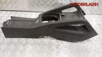 Консоль центральная VW Golf 5 1K0863243A - АвтоСклад31.рф - авторазборка контрактные б/у запчасти в г. Белгород