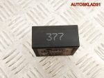 Реле стеклоочистителей VW Passat B5+ 4B0955531A - АвтоСклад31.рф - авторазборка контрактные б/у запчасти в г. Белгород
