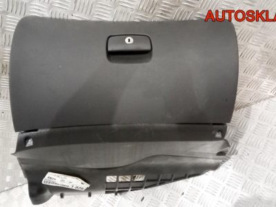 Бардачок Volkswagen Passat B5 3B1857101 - АвтоСклад31.рф - авторазборка контрактные б/у запчасти в г. Белгород