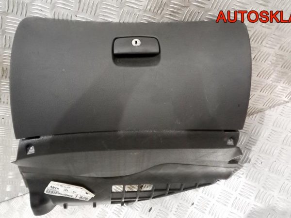 Датчик ускорения Audi A6 C6 4F0907637 - АвтоСклад31.рф - авторазборка контрактные б/у запчасти в г. Белгород