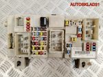 Блок предохранителей Ford Focus 2 7M5T14A073DC - АвтоСклад31.рф - авторазборка контрактные б/у запчасти в г. Белгород