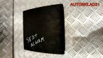 Бардачок SEAT 7M3857919H - АвтоСклад31.рф - авторазборка контрактные б/у запчасти в г. Белгород
