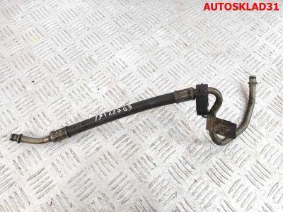 Трубка гидроусилителя Opel Astra H 13122703 - АвтоСклад31.рф - авторазборка контрактные б/у запчасти в г. Белгород