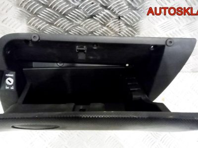 Бардачок SEAT Altea 5P1857103 - АвтоСклад31.рф - авторазборка контрактные б/у запчасти в г. Белгород