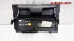 Бардачок SEAT 2000-2010 7M3858912F - АвтоСклад31.рф - авторазборка контрактные б/у запчасти в г. Белгород
