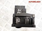 Переключатель света Ford Focus 2 7M5T13A024CA - АвтоСклад31.рф - авторазборка контрактные б/у запчасти в г. Белгород