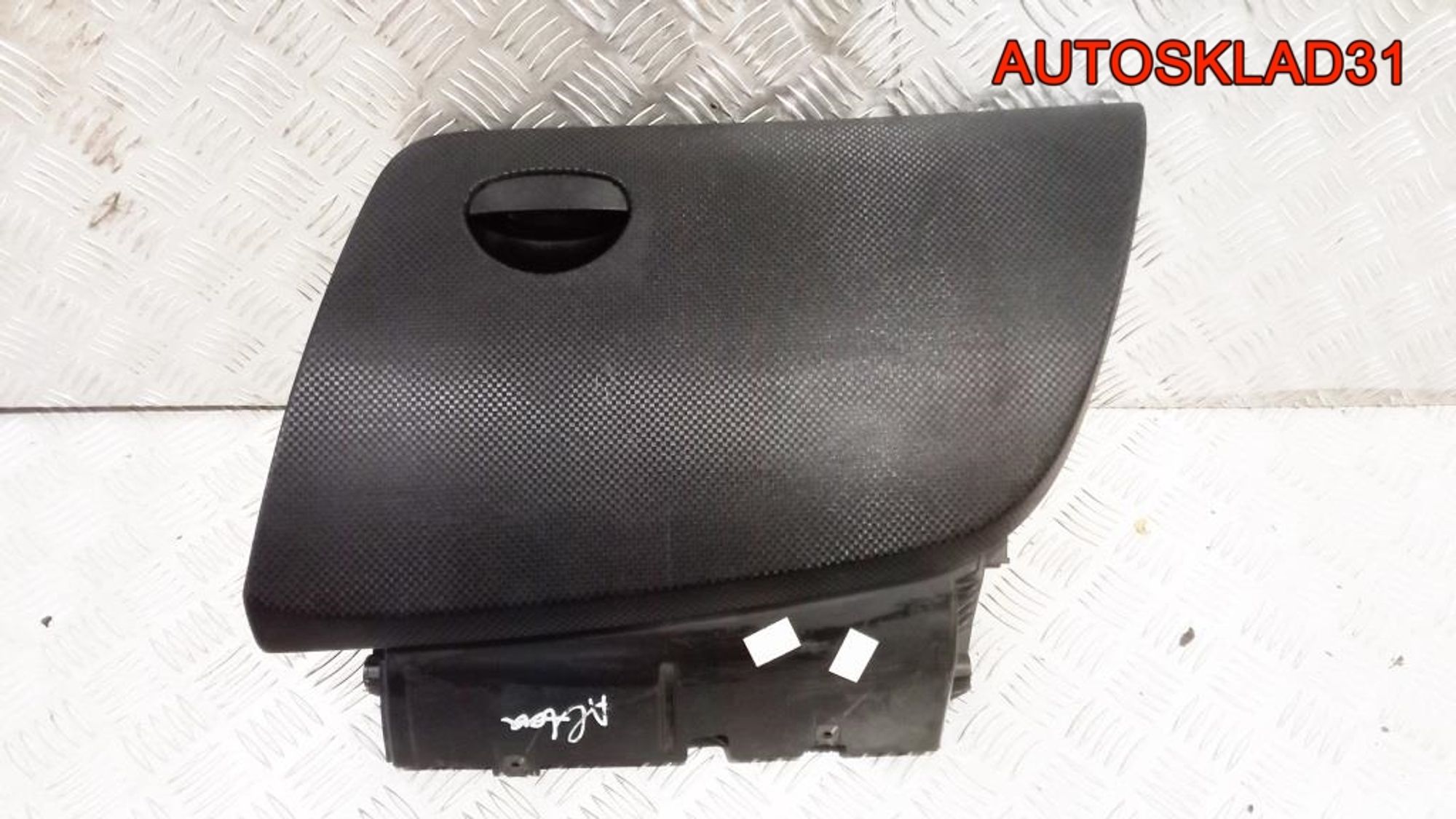 Бардачок SEAT Altea 5P1857103 - АвтоСклад31.рф - авторазборка контрактные б/у запчасти в г. Белгород Бардачок SEAT Altea 5P1857103 - АвтоСклад31.рф - авторазборка контрактные б/у запчасти в г. Белгород