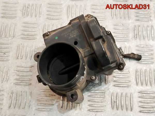 Блок комфорта Audi A4 B6 8E0907279 - АвтоСклад31.рф - авторазборка контрактные б/у запчасти в г. Белгород