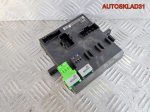 Блок комфорта Audi A4 B6 8E0907279 - АвтоСклад31.рф - авторазборка контрактные б/у запчасти в г. Белгород