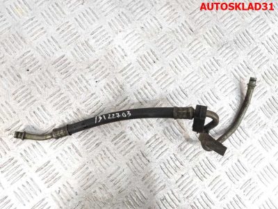 Трубка гидроусилителя Opel Astra H 13122703 - АвтоСклад31.рф - авторазборка контрактные б/у запчасти в г. Белгород