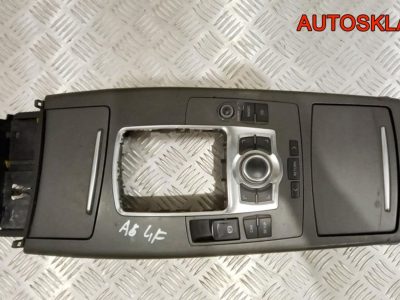 Консоль центральная в сборе Audi A6 C6 4F1864261 - АвтоСклад31.рф - авторазборка контрактные б/у запчасти в г. Белгород