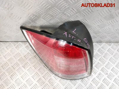 Фонарь задний левый Opel Astra H Рест 13223675 Универсал - АвтоСклад31.рф - авторазборка контрактные б/у запчасти в г. Белгород