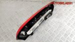 Фонарь задний правый Ford Focus 2 Рест 8M5113404BD Универсал - АвтоСклад31.рф - авторазборка контрактные б/у запчасти в г. Белгород