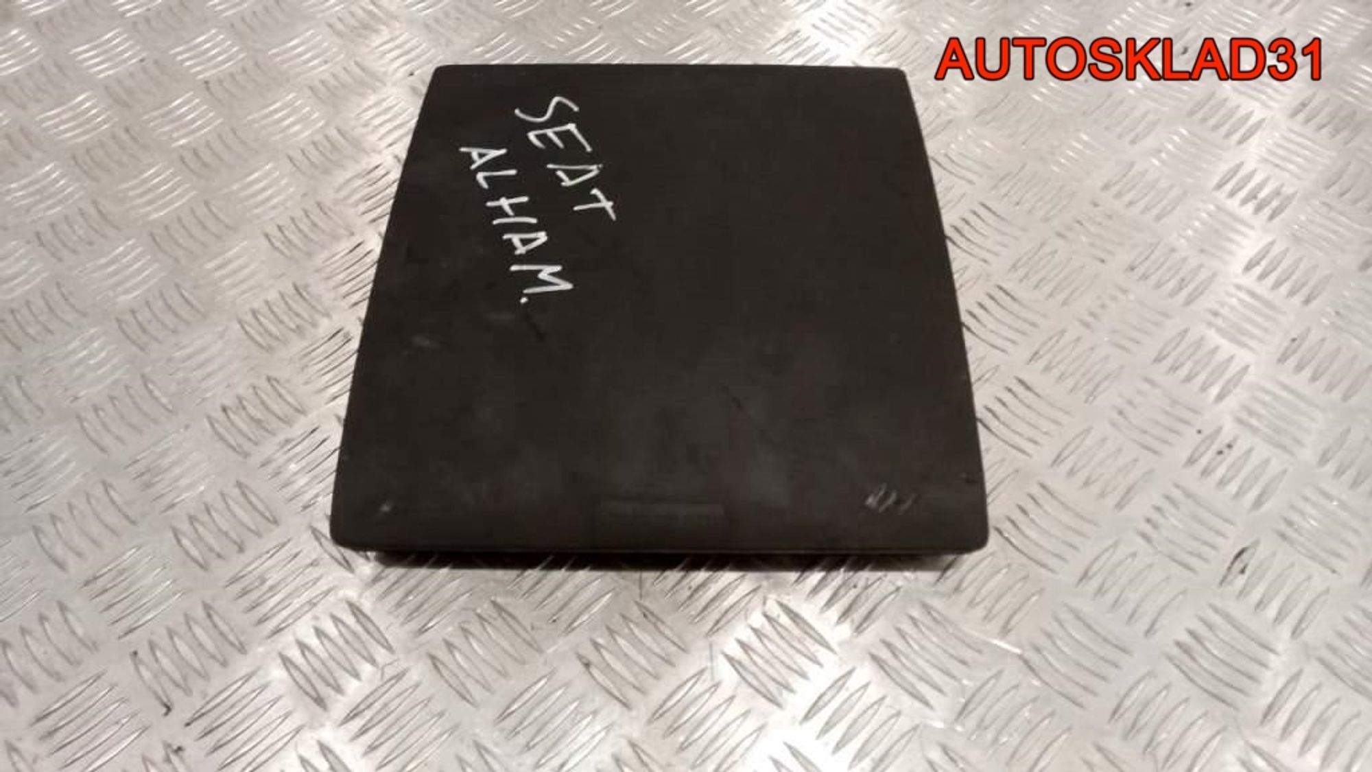 Бардачок SEAT 7M3857919H - АвтоСклад31.рф - авторазборка контрактные б/у запчасти в г. Белгород Бардачок SEAT 7M3857919H - АвтоСклад31.рф - авторазборка контрактные б/у запчасти в г. Белгород