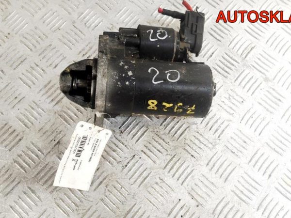 Компрессор кондиционера Citroen C5 9635587780 - АвтоСклад31.рф - авторазборка контрактные б/у запчасти в г. Белгород