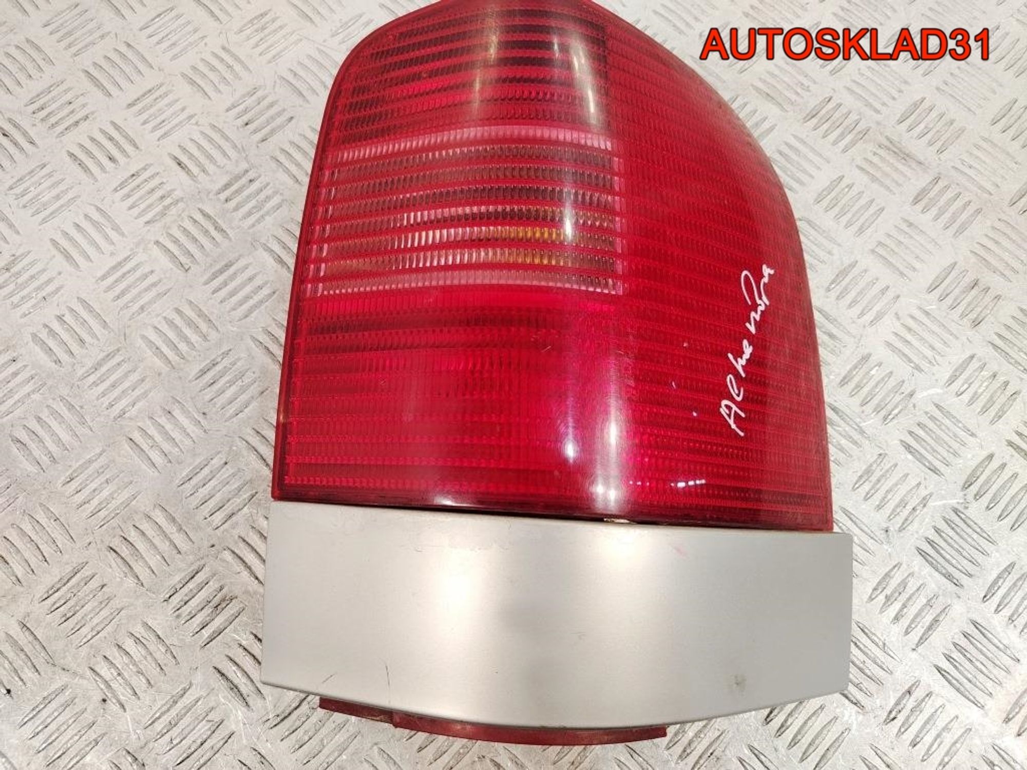 Фонарь задний правый Seat Alhambra 964518 - АвтоСклад31.рф - авторазборка контрактные б/у запчасти в г. Белгород Фонарь задний правый Seat Alhambra 964518 - АвтоСклад31.рф - авторазборка контрактные б/у запчасти в г. Белгород