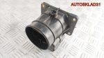 Расходомер воздуха Mitsubishi Carisma DA E5T08371 - АвтоСклад31.рф - авторазборка контрактные б/у запчасти в г. Белгород