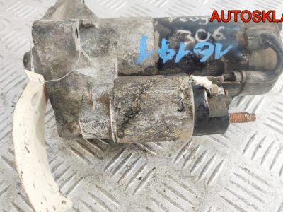 Стартер Citroen XM - АвтоСклад31.рф - авторазборка контрактные б/у запчасти в г. Белгород