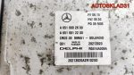 Блок ЭБУ Mercedes 2006-2018 2,2 Дизель А6519002600 - АвтоСклад31.рф - авторазборка контрактные б/у запчасти в г. Белгород