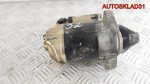 Стартер B6DK Mazda 323 BD 1,5 Бензин 2280003381 - АвтоСклад31.рф - авторазборка контрактные б/у запчасти в г. Белгород