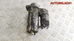 Стартер BMW E34 - АвтоСклад31.рф - авторазборка контрактные б/у запчасти в г. Белгород