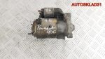 Стартер Peugeot 406 - АвтоСклад31.рф - авторазборка контрактные б/у запчасти в г. Белгород