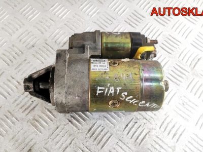 Стартер R80C FIAT Seicento 1 1,1 Бензин 8160000 - АвтоСклад31.рф - авторазборка контрактные б/у запчасти в г. Белгород