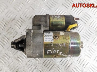 Стартер R80C FIAT Seicento 1 1,1 Бензин 8160000 - АвтоСклад31.рф - авторазборка контрактные б/у запчасти в г. Белгород