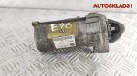 Стартер BMW E46 2,0 M47 Дизель 2247063 - АвтоСклад31.рф - авторазборка контрактные б/у запчасти в г. Белгород