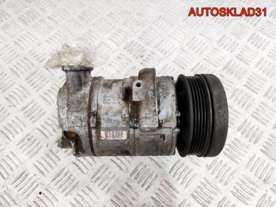 Компрессор кондиционера Opel Corsa D 1,2 Z12XEP 55701200 - АвтоСклад31.рф - авторазборка контрактные б/у запчасти в г. Белгород