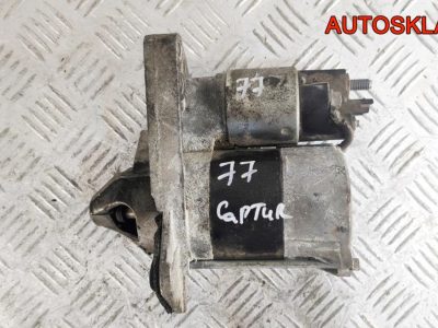 Стартер ESW10-12 Renault Captur 233007970R - АвтоСклад31.рф - авторазборка контрактные б/у запчасти в г. Белгород