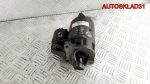 Стартер D9E66 Volvo 440 1,6 Бензин 9031063 - АвтоСклад31.рф - авторазборка контрактные б/у запчасти в г. Белгород