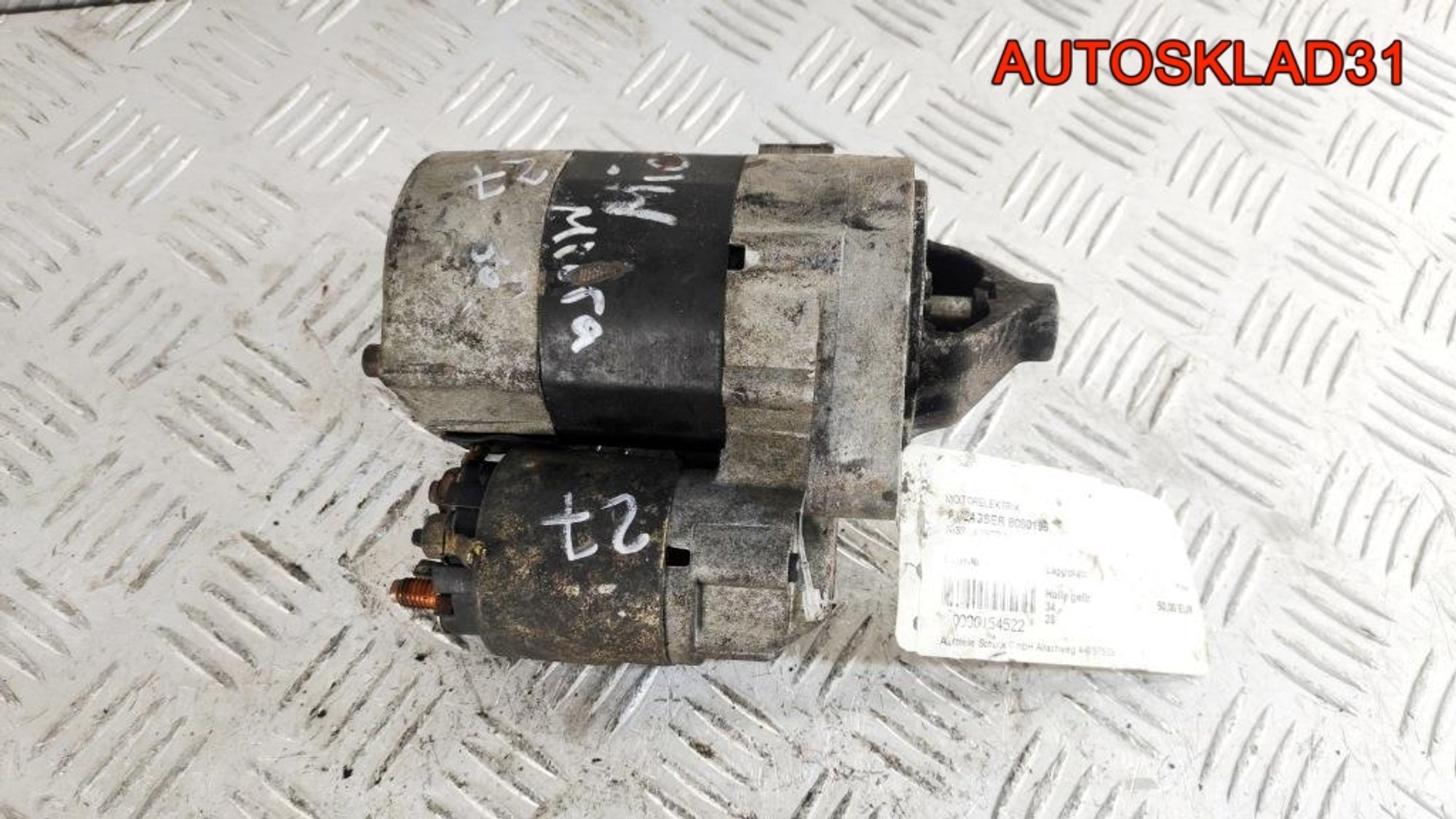 Стартер D7E40 Nissan Micra K12E 1.2 CR12 233001F77B - АвтоСклад31.рф - авторазборка контрактные б/у запчасти в г. Белгород Стартер D7E40 Nissan Micra K12E 1.2 CR12 233001F77B - АвтоСклад31.рф - авторазборка контрактные б/у запчасти в г. Белгород