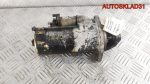 Стартер BMW E34 - АвтоСклад31.рф - авторазборка контрактные б/у запчасти в г. Белгород