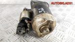 Стартер B6DK Mazda 323 BD 1,5 Бензин 2280003381 - АвтоСклад31.рф - авторазборка контрактные б/у запчасти в г. Белгород