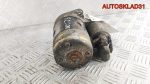Стартер Hyundai Elantra 2 1,6 Бензин MC109018 - АвтоСклад31.рф - авторазборка контрактные б/у запчасти в г. Белгород