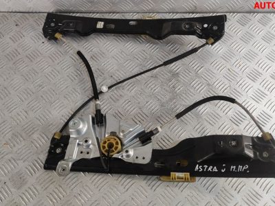 Стеклоподъемник передней правой двери Opel Astra J 915368 - АвтоСклад31.рф - авторазборка контрактные б/у запчасти в г. Белгород