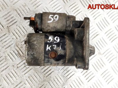 Стартер Renault Symbol 1 1,4 K7J Бензин 7700274351 - АвтоСклад31.рф - авторазборка контрактные б/у запчасти в г. Белгород