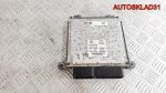 Блок ЭБУ Mercedes 2006-2018 2,2 Дизель А6519002600 - АвтоСклад31.рф - авторазборка контрактные б/у запчасти в г. Белгород