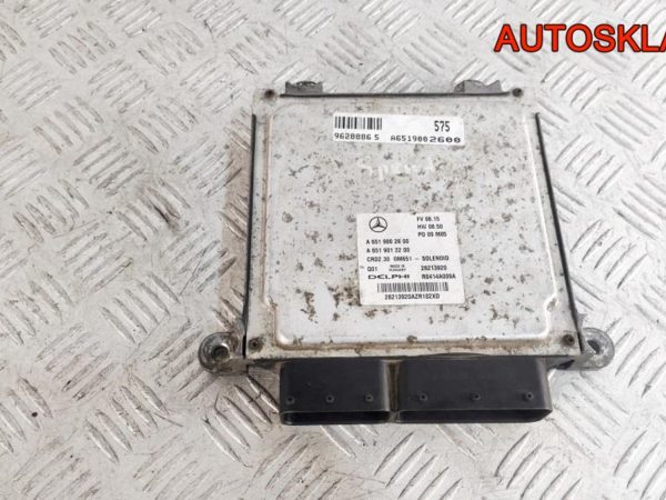 Генератор Volkswagen Golf 4 1.6 BAD 036903024A - АвтоСклад31.рф - авторазборка контрактные б/у запчасти в г. Белгород