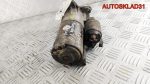 Стартер Mazda MPV LV M1T75181 - АвтоСклад31.рф - авторазборка контрактные б/у запчасти в г. Белгород
