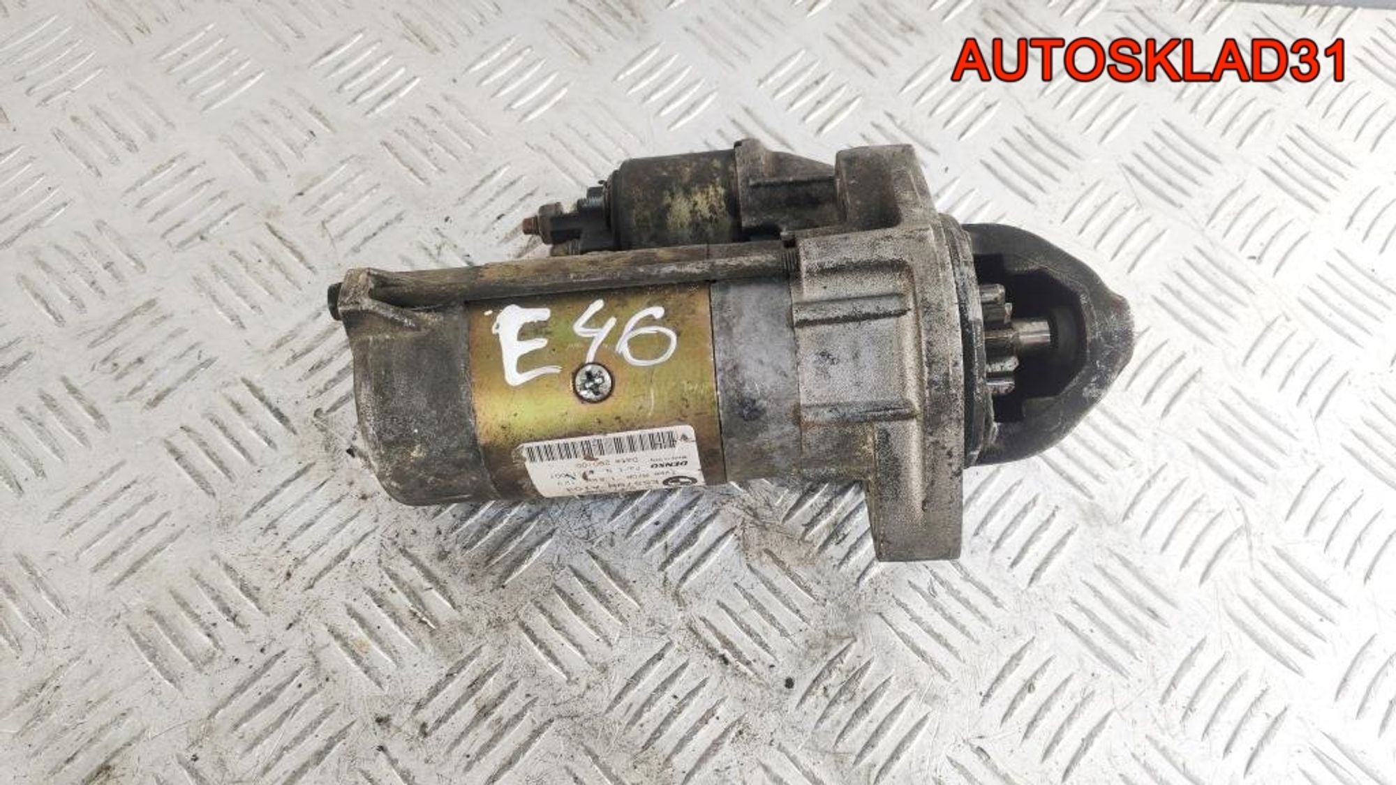 Стартер BMW E46 2,0 M47 Дизель 2247063 - АвтоСклад31.рф - авторазборка контрактные б/у запчасти в г. Белгород Стартер BMW E46 2,0 M47 Дизель 2247063 - АвтоСклад31.рф - авторазборка контрактные б/у запчасти в г. Белгород