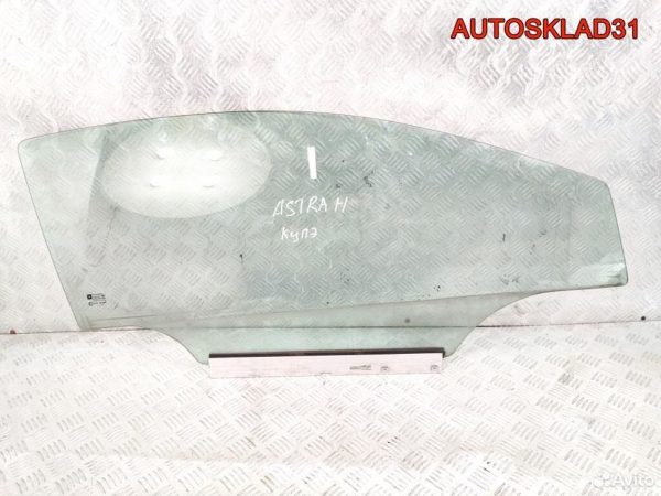 Петля двери задней левой Audi A8 D3 4E0833411C - АвтоСклад31.рф - авторазборка контрактные б/у запчасти в г. Белгород