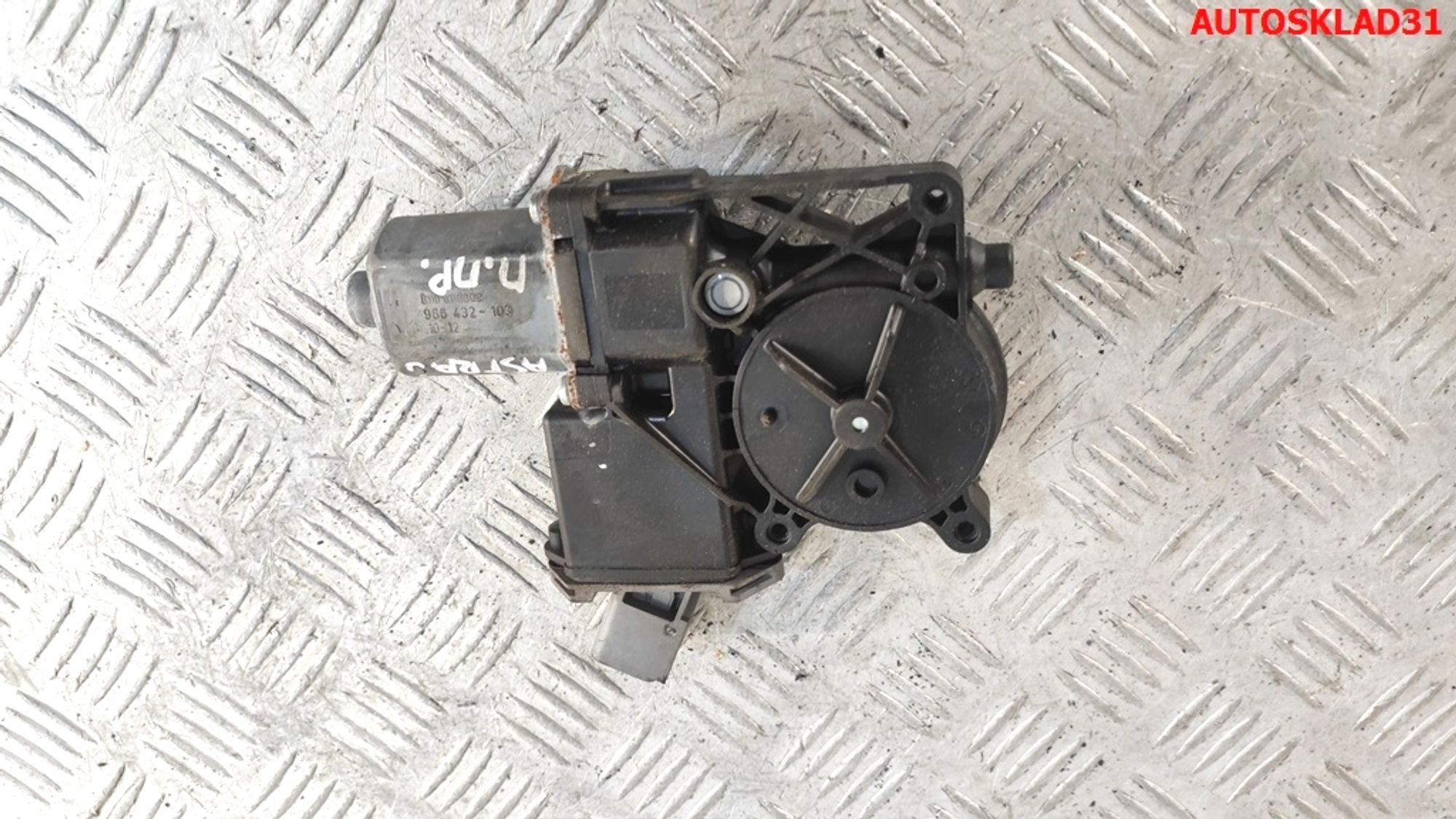 Стеклоподъемник передней правой двери Opel Astra J 20951582 - АвтоСклад31.рф - авторазборка контрактные б/у запчасти в г. Белгород Стеклоподъемник передней правой двери Opel Astra J 20951582 - АвтоСклад31.рф - авторазборка контрактные б/у запчасти в г. Белгород