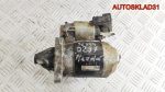 Стартер B6DK Mazda 323 BD 1,5 Бензин 2280003381 - АвтоСклад31.рф - авторазборка контрактные б/у запчасти в г. Белгород