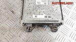 Блок ЭБУ Mercedes 2006-2018 2,2 Дизель А6519002600 - АвтоСклад31.рф - авторазборка контрактные б/у запчасти в г. Белгород
